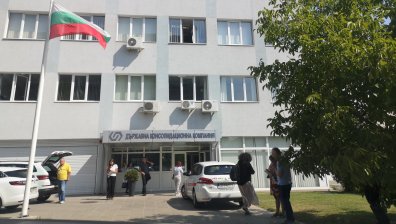 Заради предходното ръководство на ДКК ще загубим 75 млн. лв.?