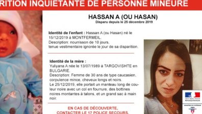 Българка избяга с бебето си от парижка болница навръх Коледа