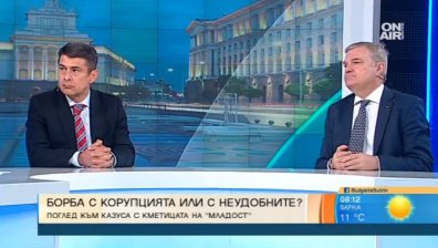 Арестът на Иванчева - основателен или съмнителен?
