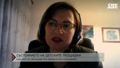 Безопасни ли са детските площадки у нас?