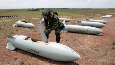 Украйна заяви, че няма да използва касетъчните боеприпаси в Русия