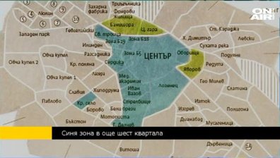 Жителите на "Лозенец" настояват за "зелена зона"