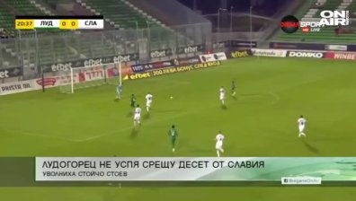 Централна емисия