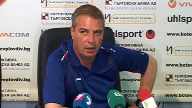 Отзивите след Ботев Пд - Черно море