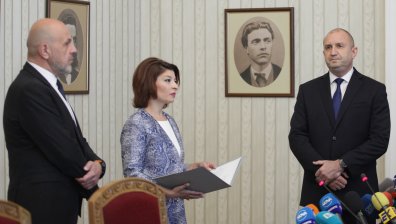 ГЕРБ отказа мандата, Радев свиква нови консултации и поиска обединение