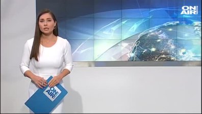 Сутрешна емисия