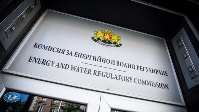 КЕВР окончателно реши: Цената на газа за март е с 19% разлика от февруарската
