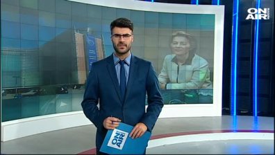 Обедна емисия