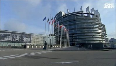 ЕК поднови наказателната процедура срещу България за електронните документи