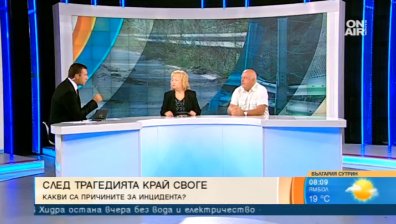 След инцидента край Своге: Задължителни колани за пътниците в автобусите