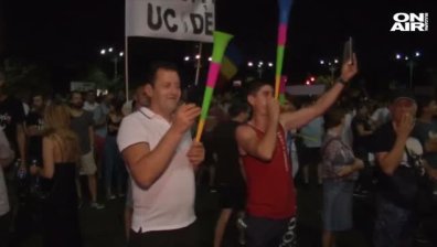 Десетки хиляди отново на протест в Румъния