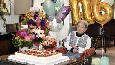 На 116 г. почина най-възрастният човек в света