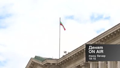 В "Денят ON AIR" днес от 19:15 часа: Битката за "Дондуков" 2 - известните и неизвестните