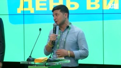 Партията на Зеленски печели предсрочните избори в Украйна