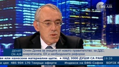 Огнян Донев: Цените на лекарствата могат да бъдат намалени