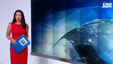Сутрешна емисия
