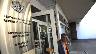 Предлагат промени в Закона за енергетиката с фокус върху възобновяемите източници