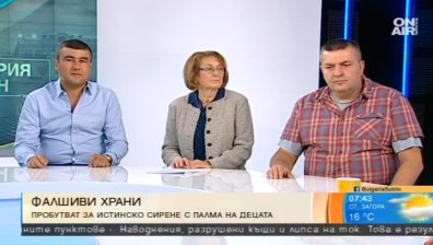 Тровят децата с палмово масло вместо сирене в училища и градини