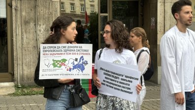 Протестът на младите лекари продължава: Не ни се дават никакви обяснения