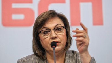 Нинова: Искаме спиране на войната и да се развива туризъм