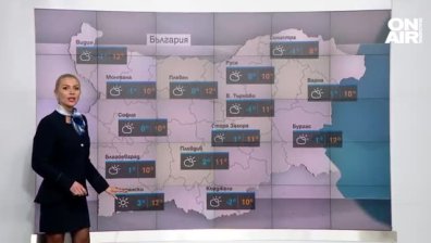 Затоплянето продължава, максималните температури ще са от 8 до 12 градуса