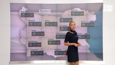 Слънчева и топла сряда с температури до 32 градуса