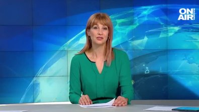 Сутрешна емисия