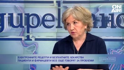 Върнахме наново електронните рецепти за антибиотици, но проблемите остават същите