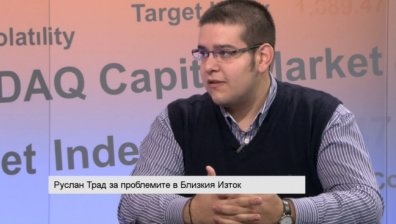 Руслан Трад: Ислямска държава продава петрол за до 10 долара на барел