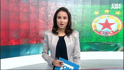 Обедна емисия