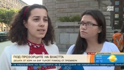 Детският радиохор настоява за диалог с ръководството на БНР