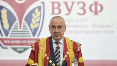 ВУЗФ откри новата си академична 2022/2023 година