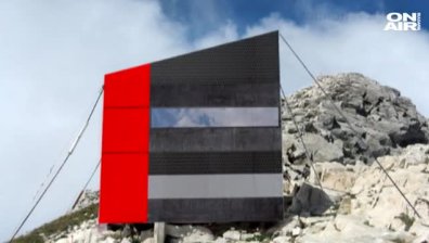Продължава акцията за опазване на заслон "Кончето"