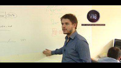 V.I.B представя българи със световно признати постижения