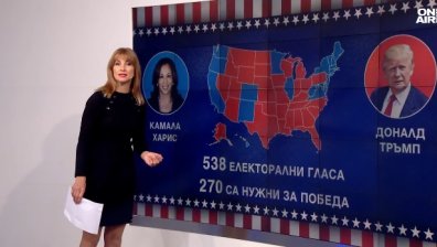 Централна емисия