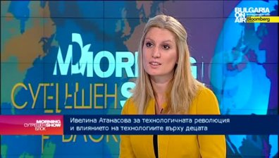 Децата на 6-7-8 са активни потребители на интернет