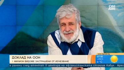 Доц. д-р Петър Берон: Индустриализацията съсипва природата!