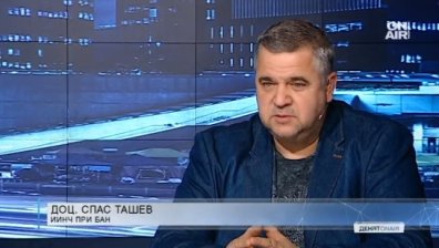 Как да опазим България от имиграцията и демографската криза?