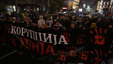 Сърбия е гладна за справедливост