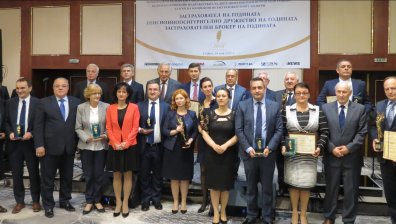 Членове на БАЗБ с престижни награди 