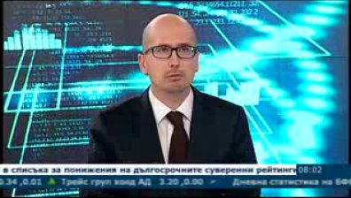 Инвестициите в сектора на енергетиката се насочват към Русия и Бразилия