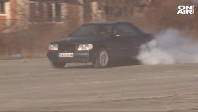 МВР дефинира екстремното шофиране - дрифт
