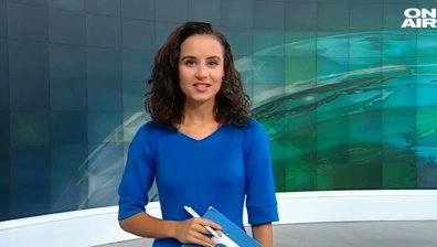 Централна емисия