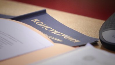 ПП-ДБ са готови с промените в съдебната реформа, главният прокурор засега остава