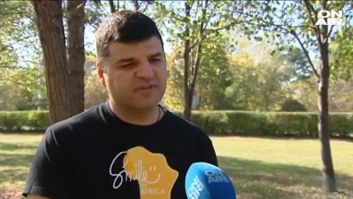 Агробизнес 2020