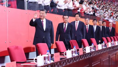 Си Дзинпин: ККП винаги мисли за народа, ще бъде силна опора на китайската нация