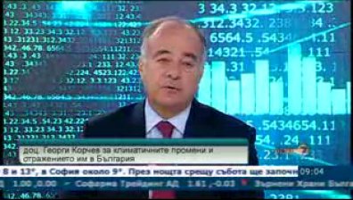 Ще ходим ли шест месеца на море заради глобалното затопляне?