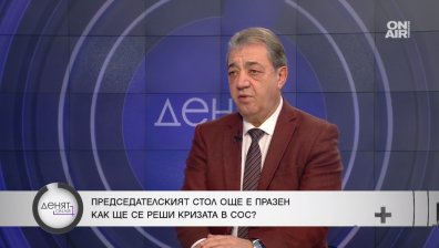 Вили Лилков: Без председател на СОС парализираме живота на София