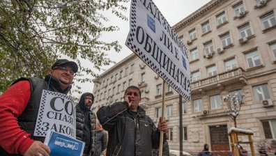 Таксиметровите водачи внесоха исканията си в СОС