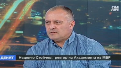 Социалното неравенство - основната причина за тероризма